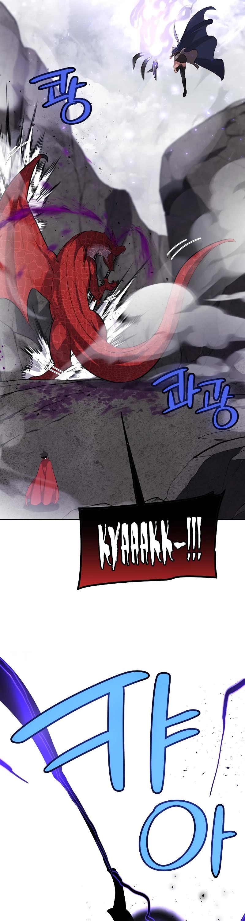 Overpowered Sword Chapter 102 page 15 - Chapter 102