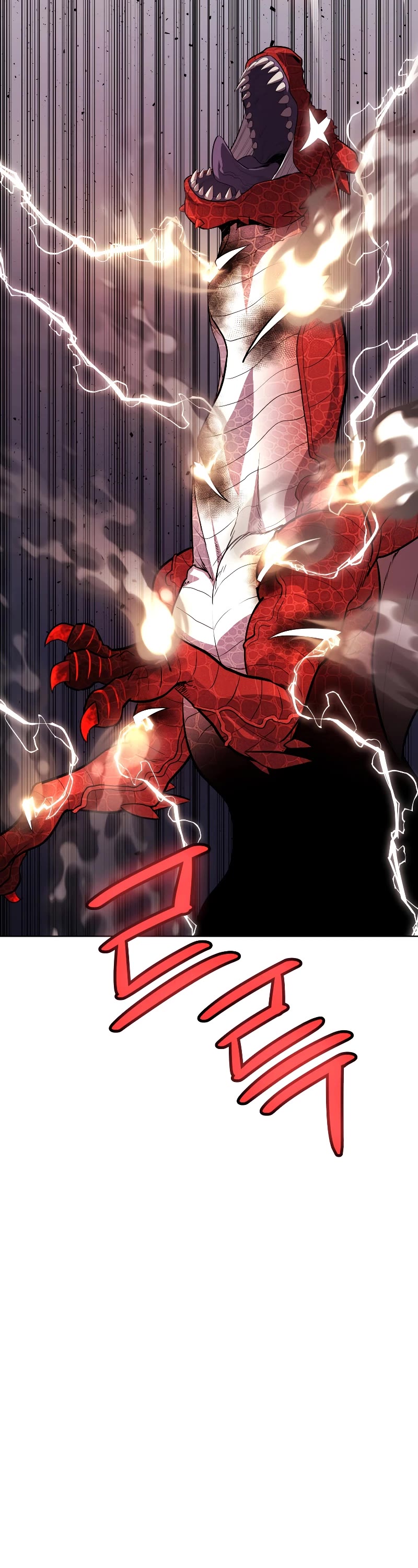 Overpowered Sword Chapter 102 page 8 - Chapter 102