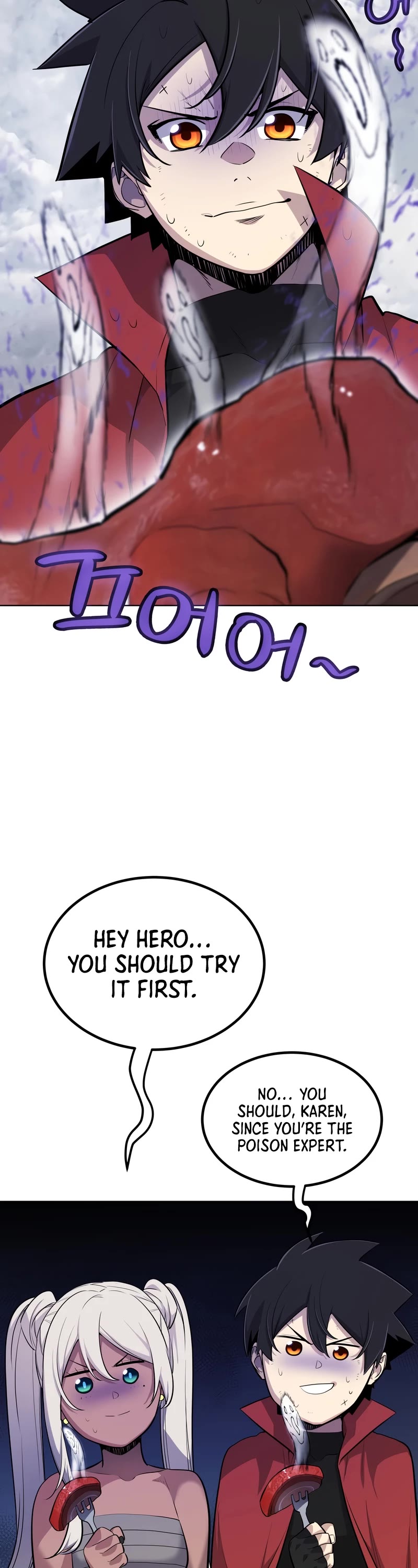 Overpowered Sword Chapter 103 page 44 - Chapter 103