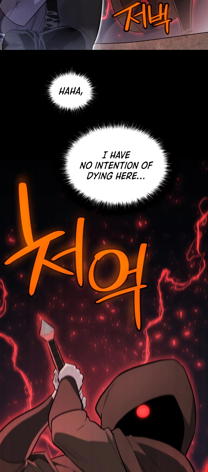 Overpowered Sword Chapter 105 page 14 - Chapter 105