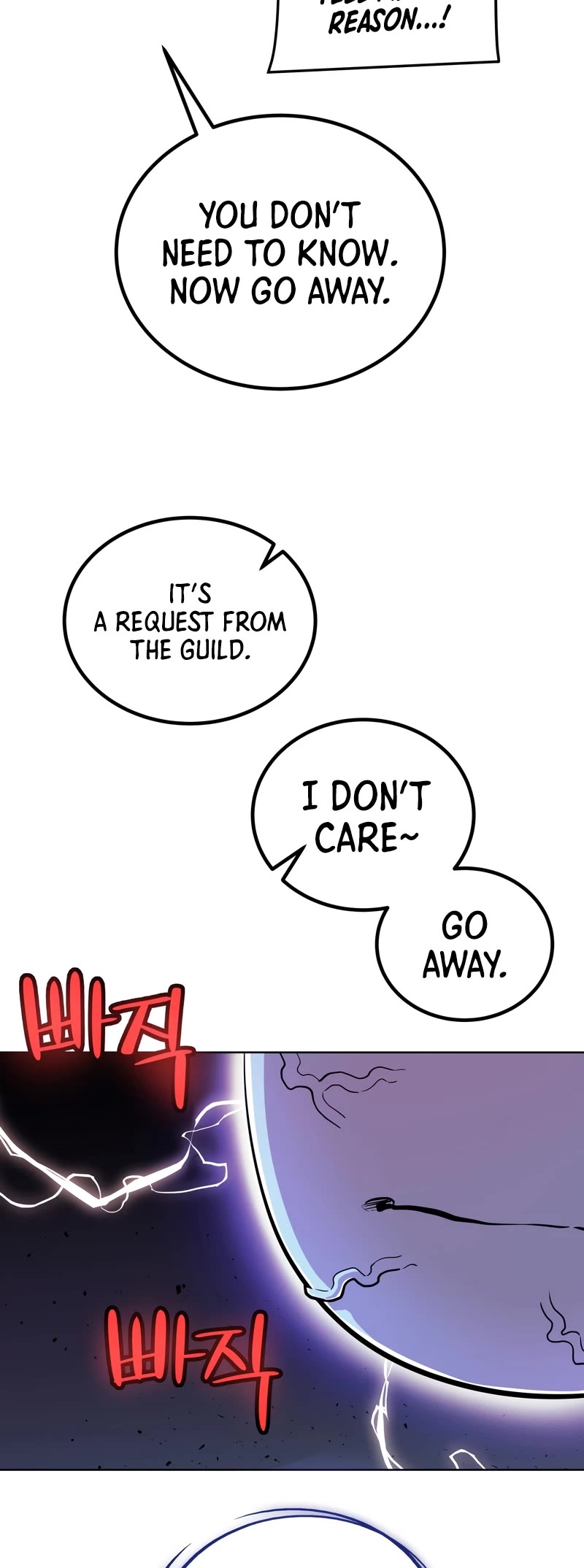 Overpowered Sword Chapter 107 page 15 - Chapter 107