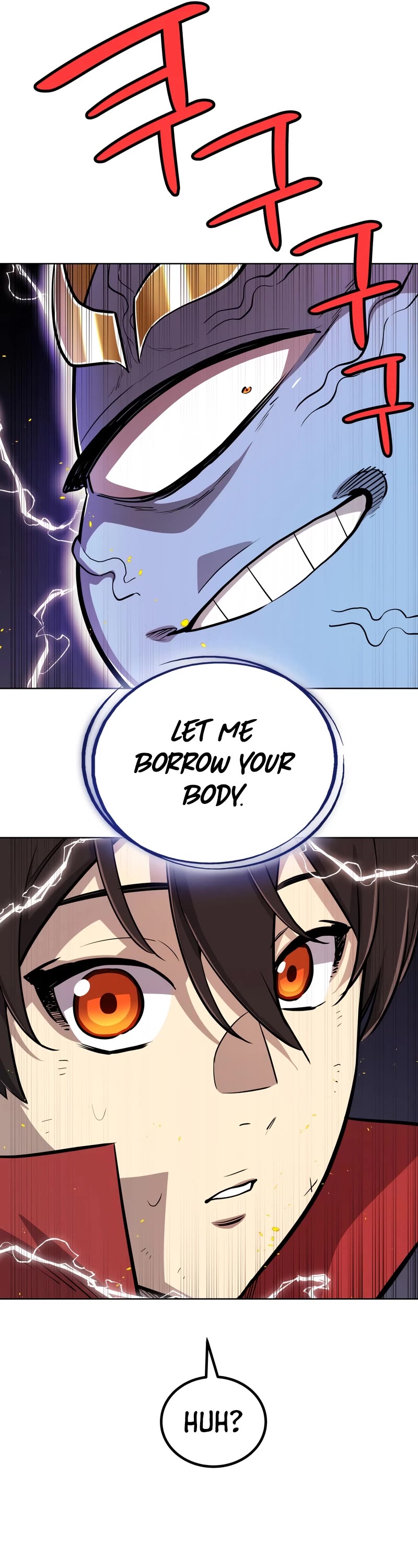 Overpowered Sword Chapter 107 page 17 - Chapter 107