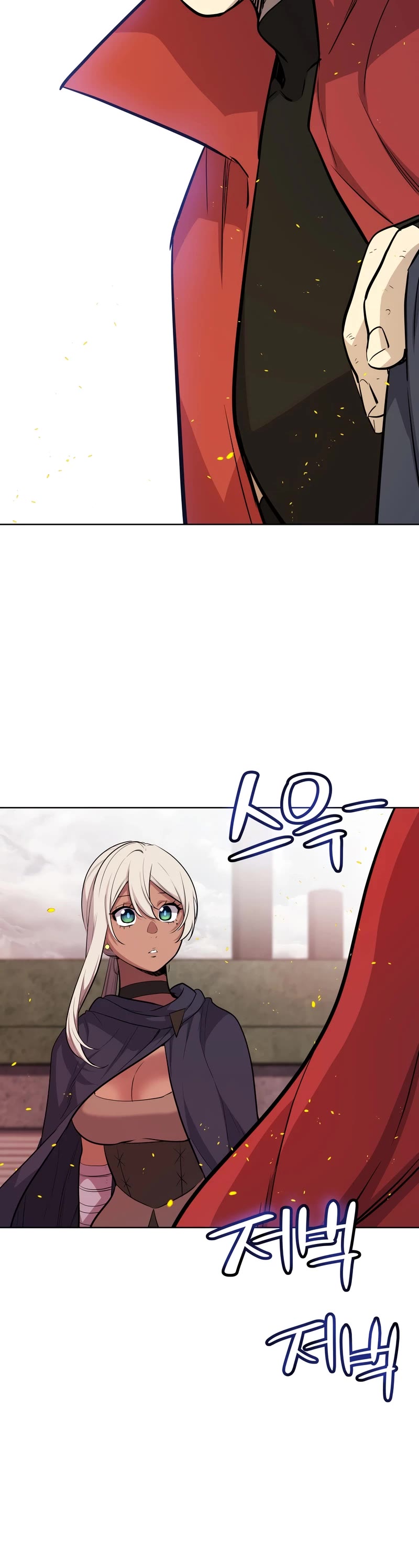 Overpowered Sword Chapter 107 page 20 - Chapter 107