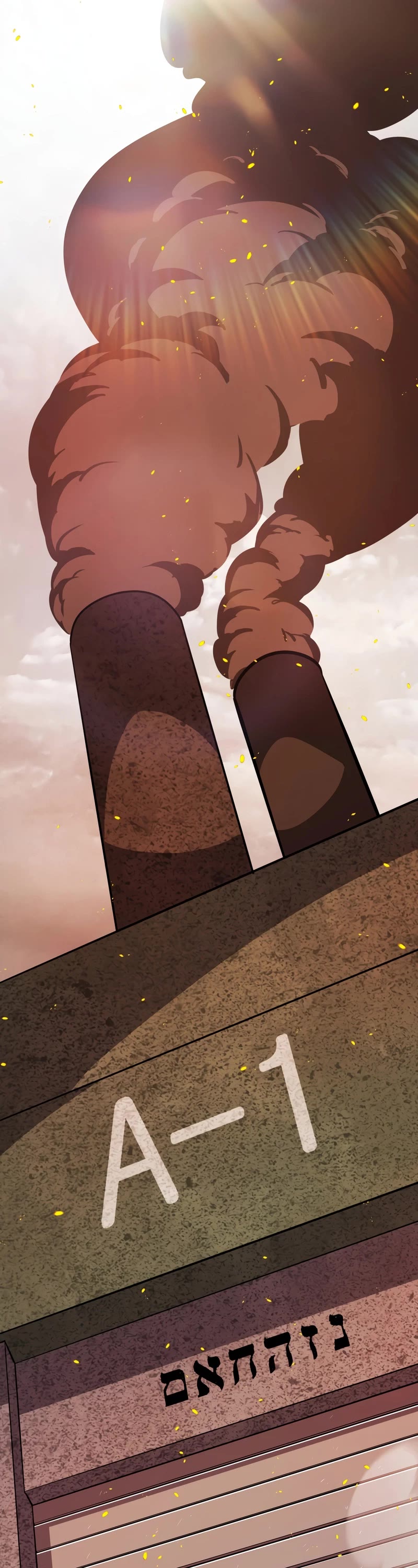 Overpowered Sword Chapter 107 page 3 - Chapter 107