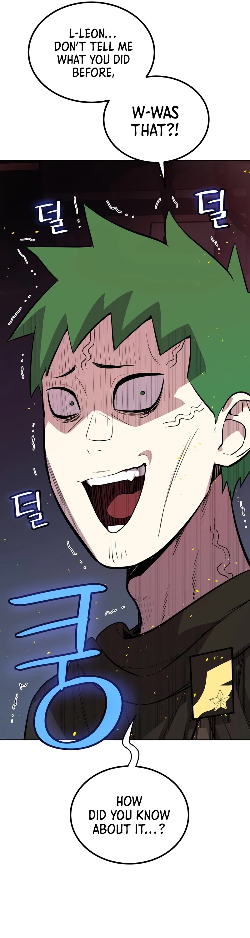 Overpowered Sword Chapter 107 page 32 - Chapter 107