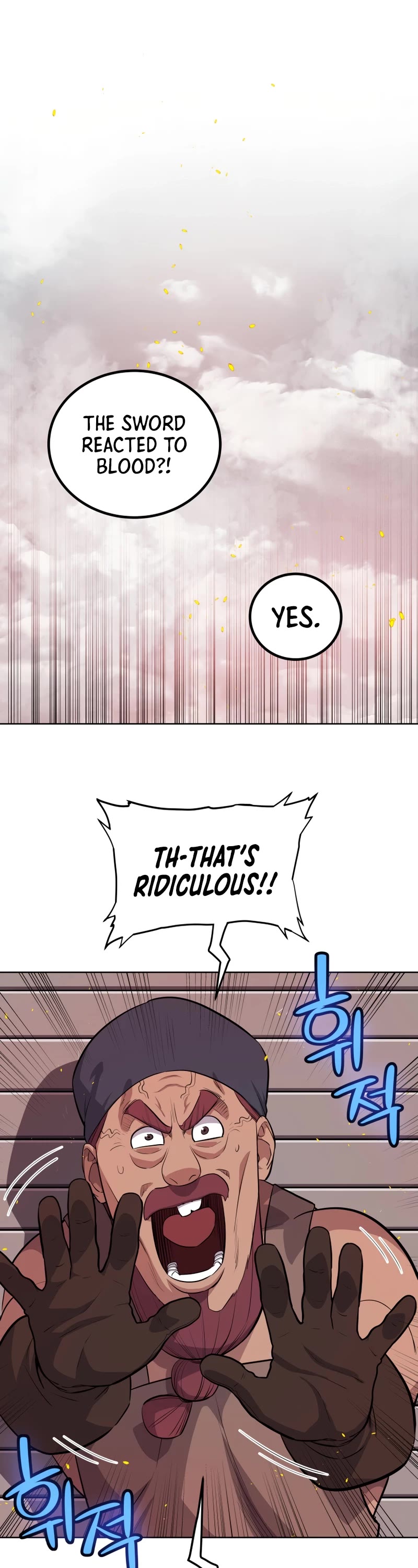 Overpowered Sword Chapter 108 page 17 - Chapter 108