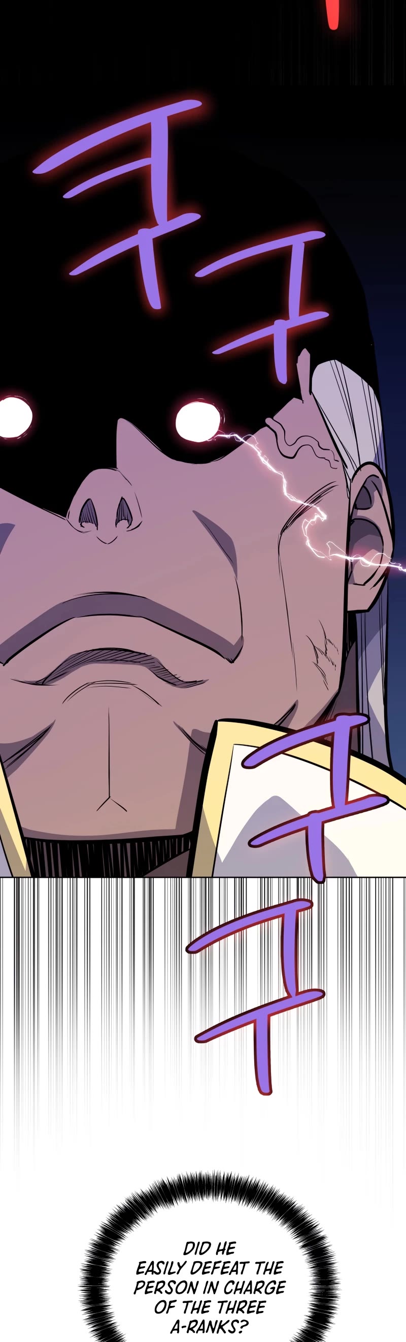 Overpowered Sword Chapter 108 page 25 - Chapter 108