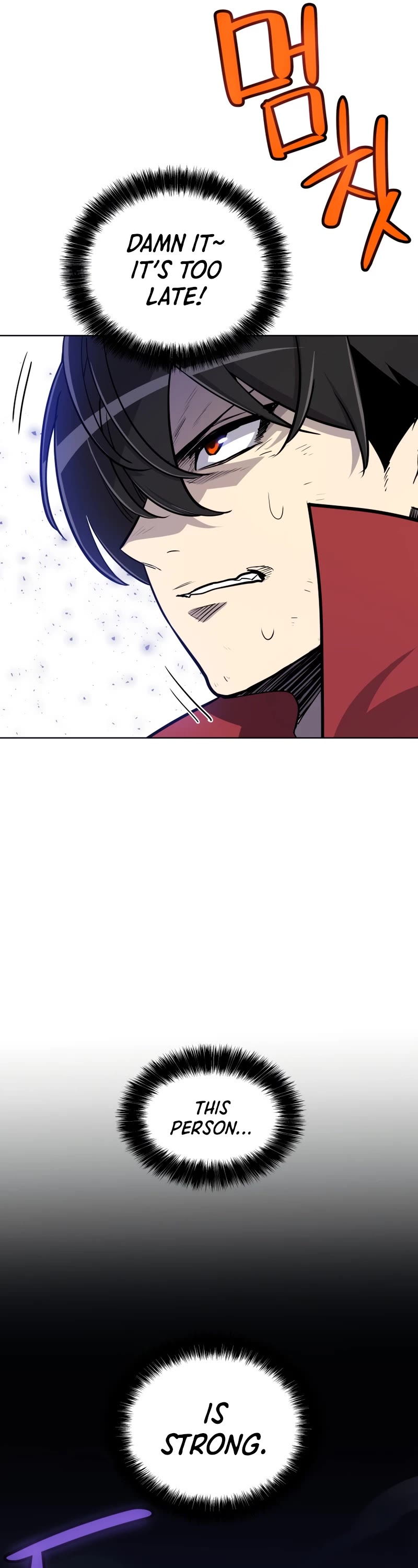 Overpowered Sword Chapter 108 page 27 - Chapter 108