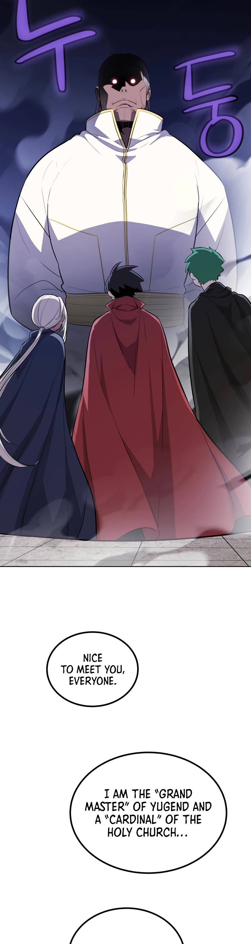 Overpowered Sword Chapter 108 page 28 - Chapter 108