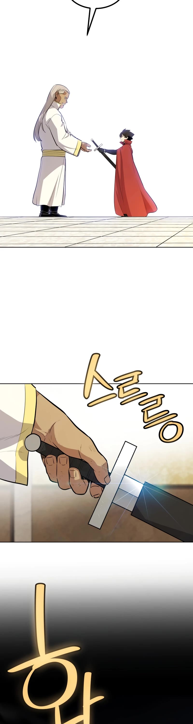 Overpowered Sword Chapter 108 page 38 - Chapter 108