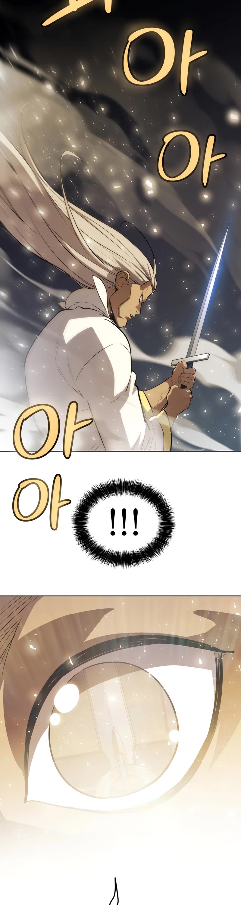 Overpowered Sword Chapter 108 page 39 - Chapter 108