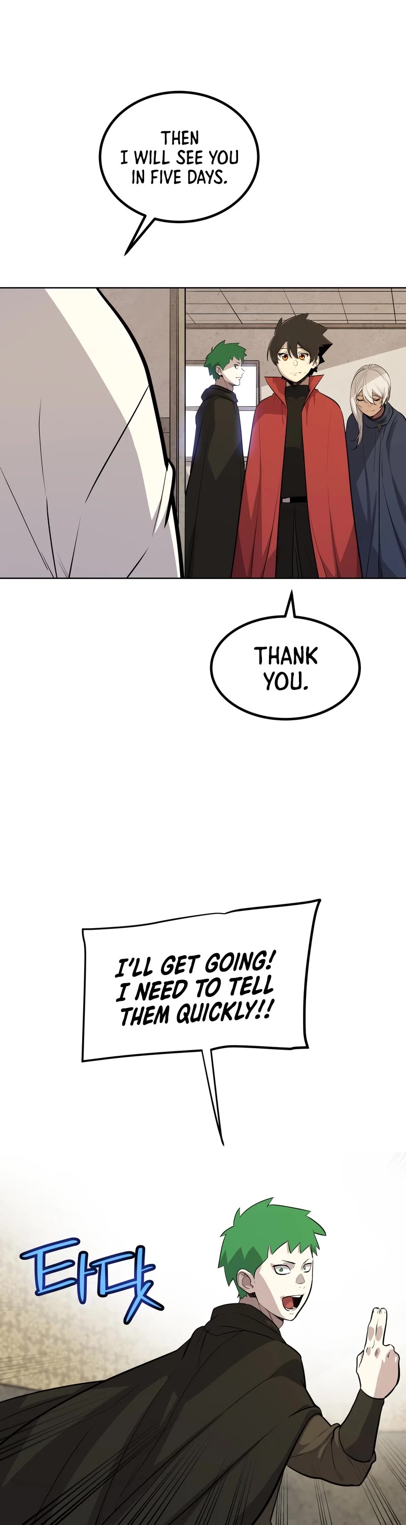 Overpowered Sword Chapter 109 page 13 - Chapter 109