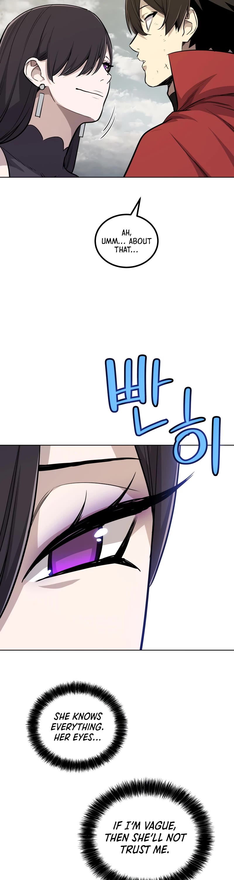 Overpowered Sword Chapter 109 page 33 - Chapter 109