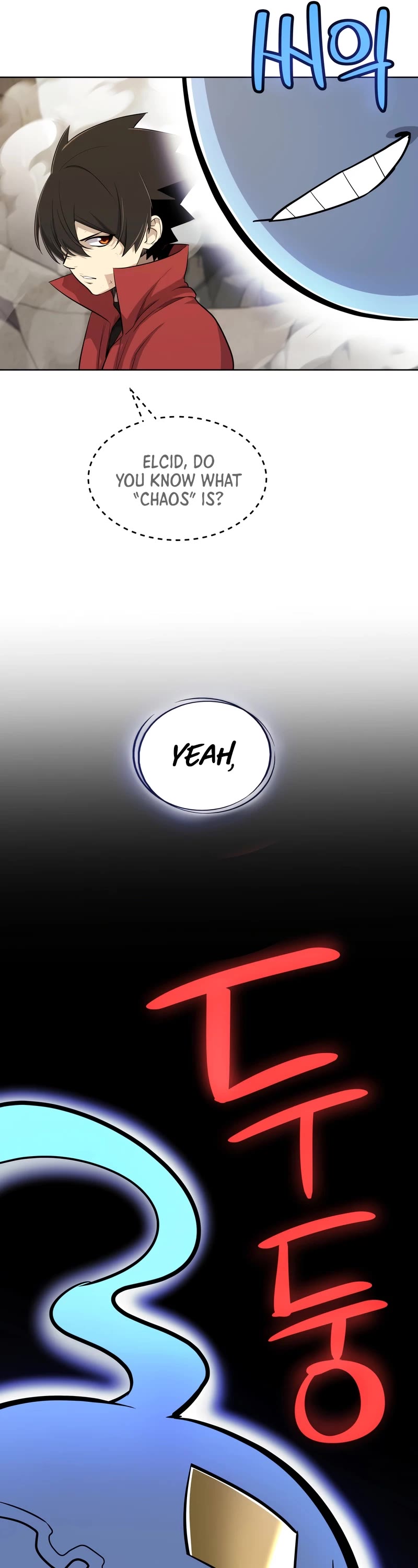 Overpowered Sword Chapter 109 page 42 - Chapter 109