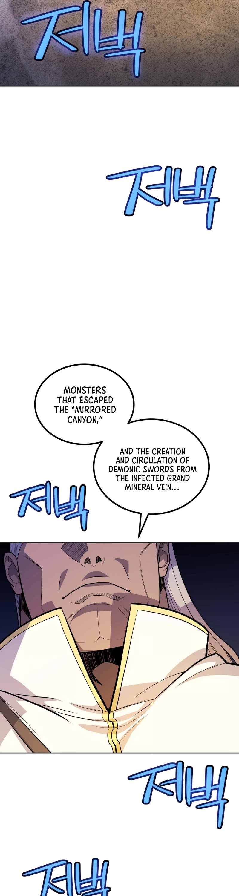 Overpowered Sword Chapter 110 page 14 - Chapter 110