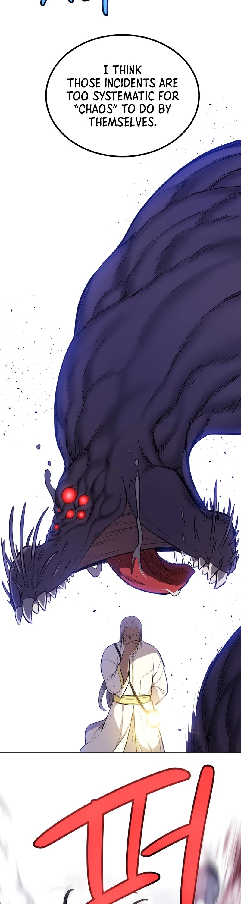 Overpowered Sword Chapter 110 page 15 - Chapter 110