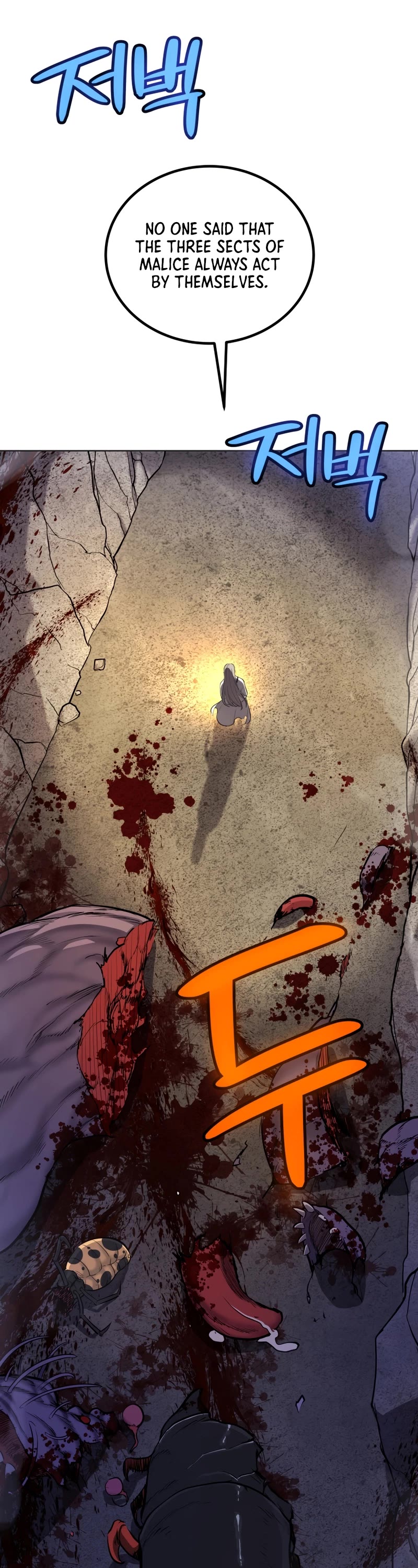 Overpowered Sword Chapter 110 page 17 - Chapter 110