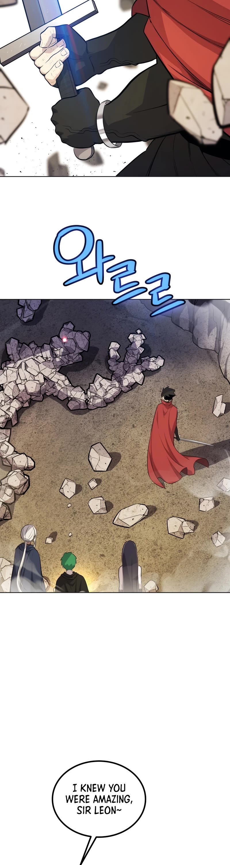 Overpowered Sword Chapter 110 page 23 - Chapter 110