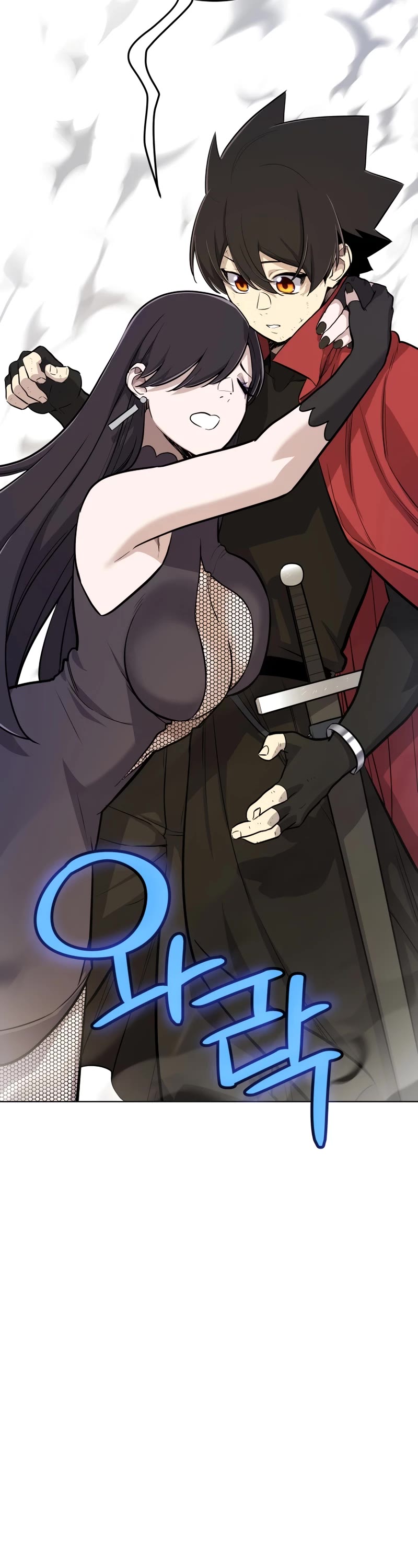 Overpowered Sword Chapter 110 page 26 - Chapter 110