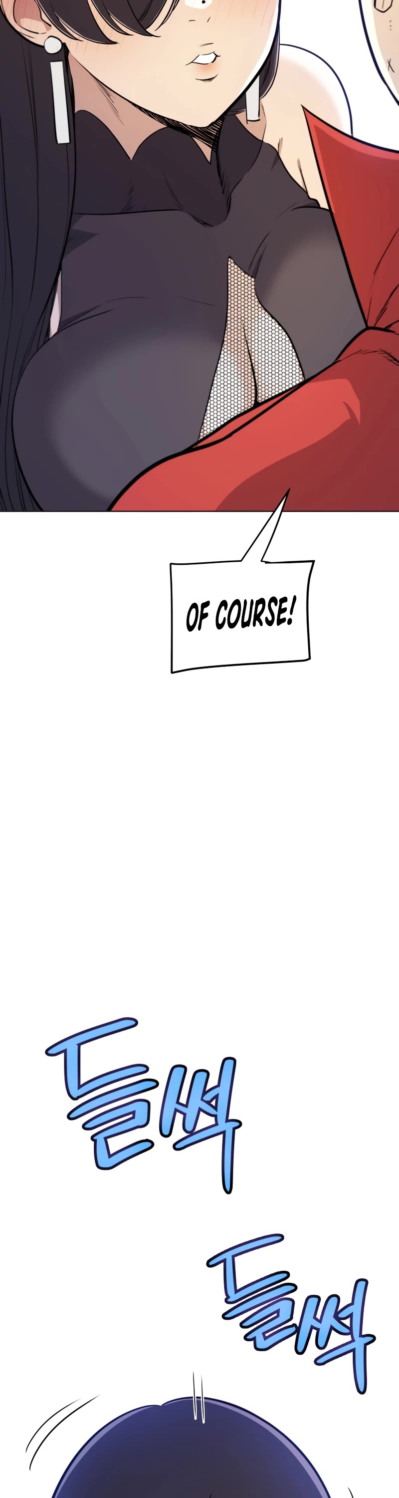 Overpowered Sword Chapter 110 page 29 - Chapter 110