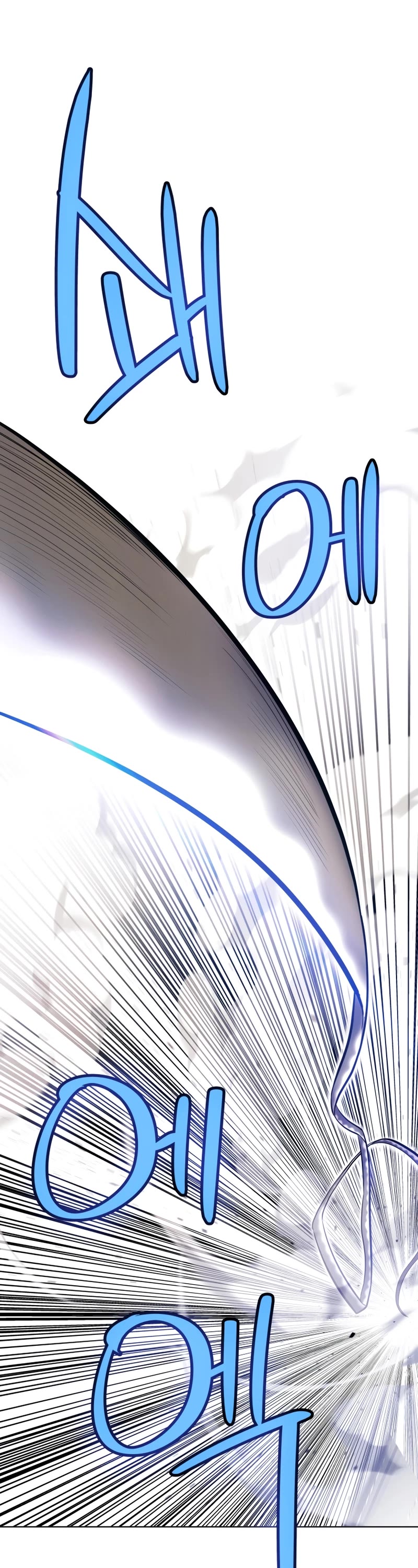 Overpowered Sword Chapter 110 page 32 - Chapter 110