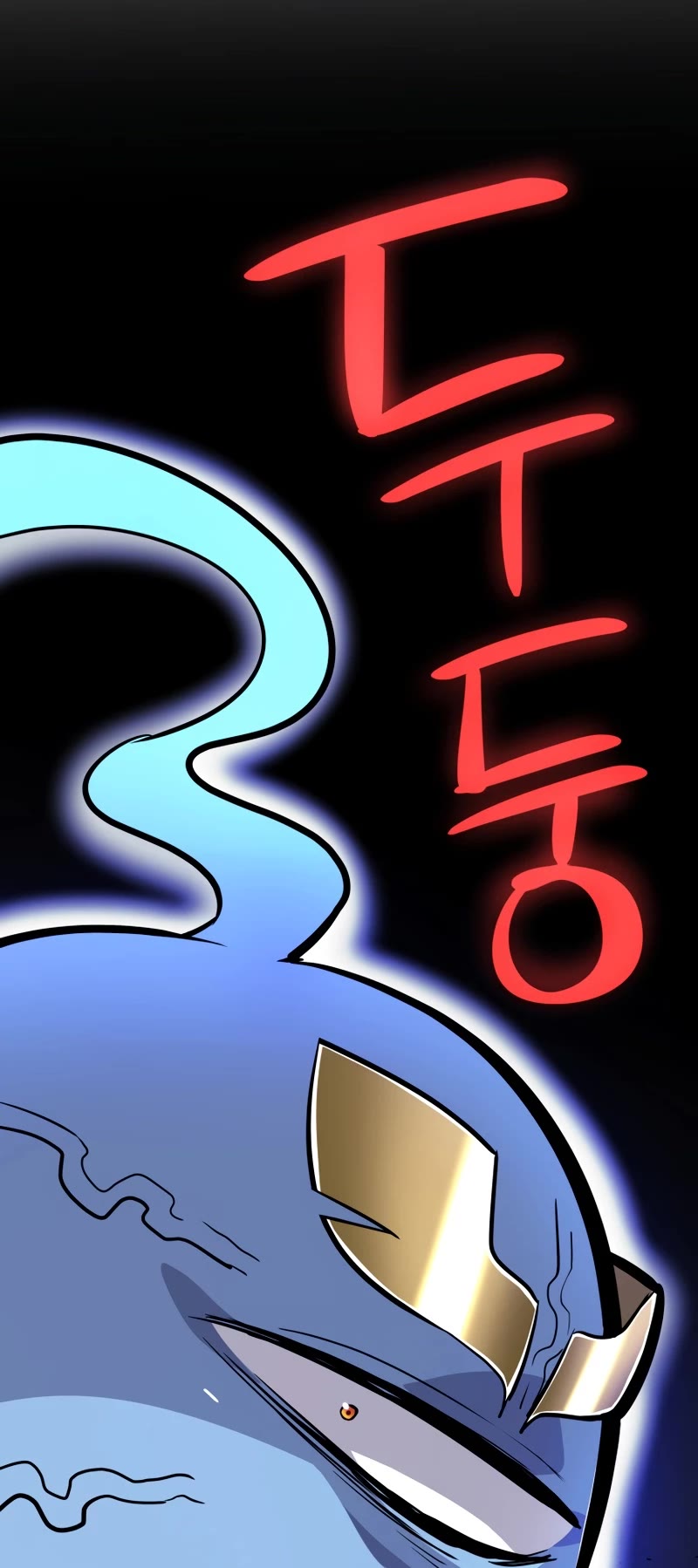 Overpowered Sword Chapter 110 page 5 - Chapter 110