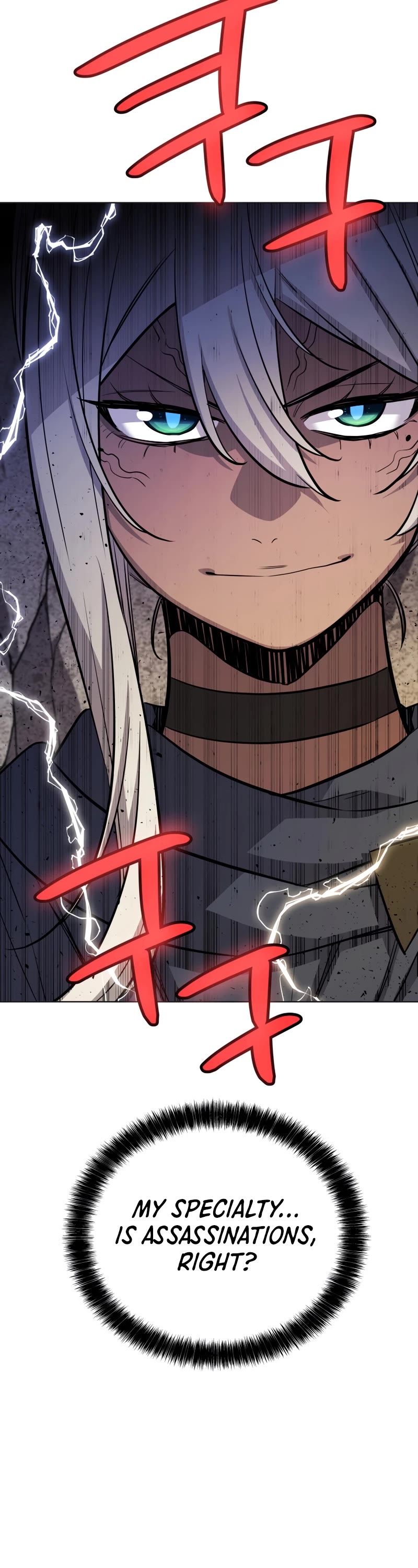 Overpowered Sword Chapter 110 page 51 - Chapter 110