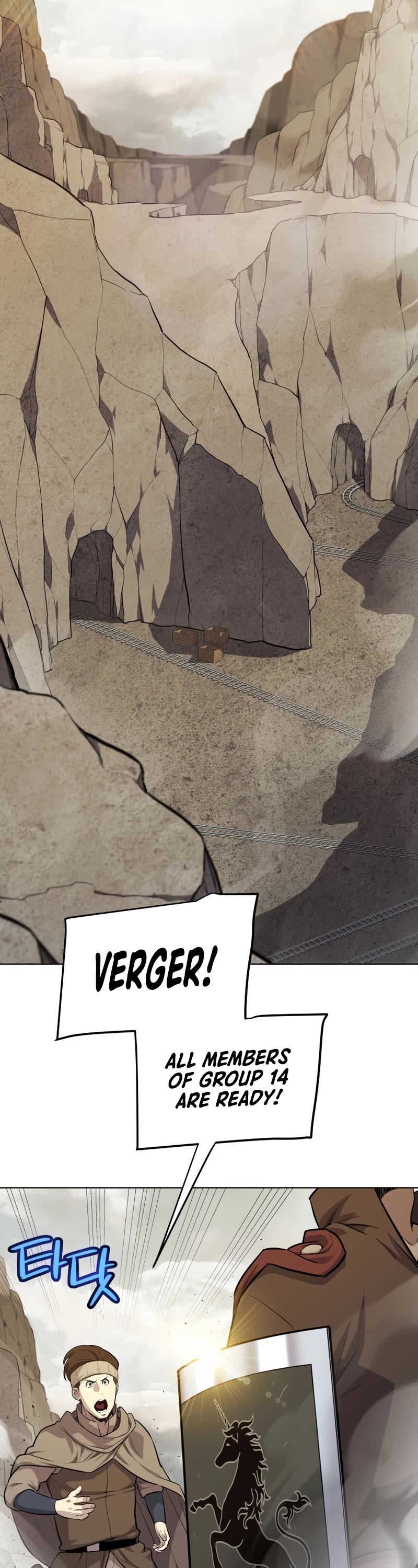 Overpowered Sword Chapter 110 page 9 - Chapter 110