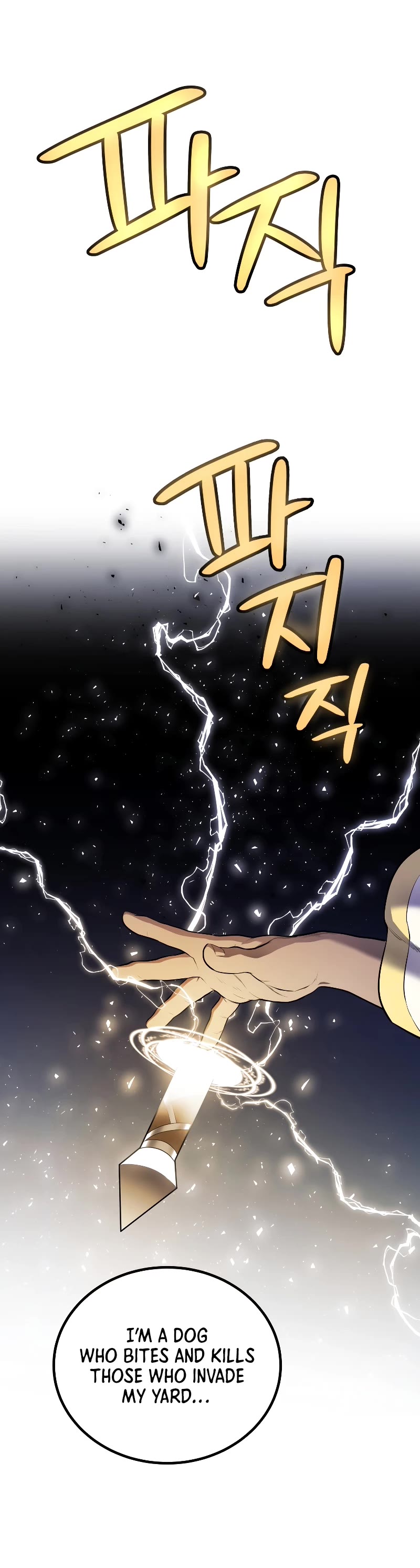 Overpowered Sword Chapter 111 page 10 - Chapter 111