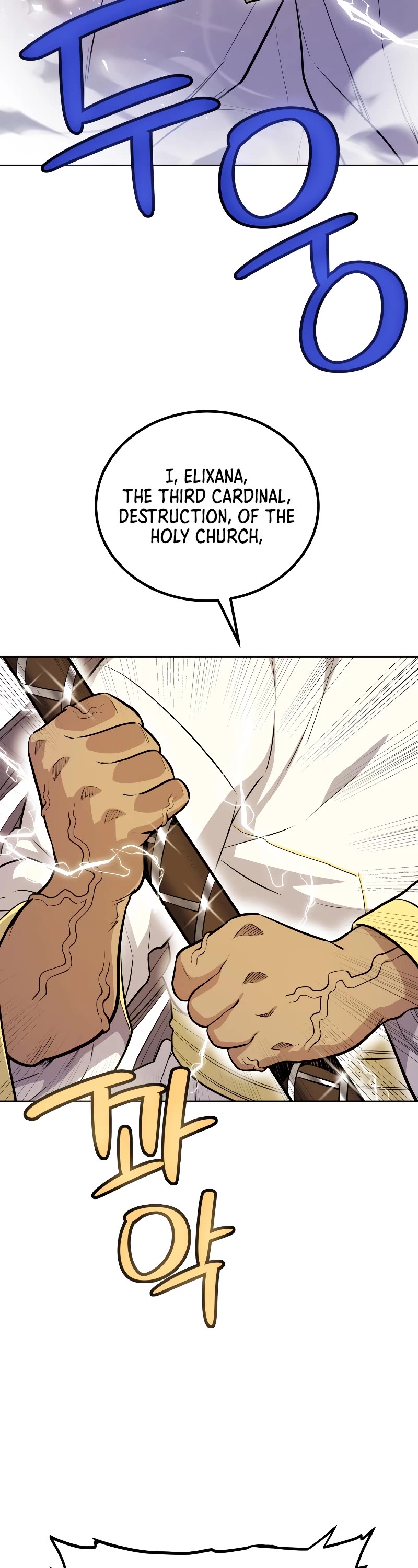 Overpowered Sword Chapter 111 page 12 - Chapter 111
