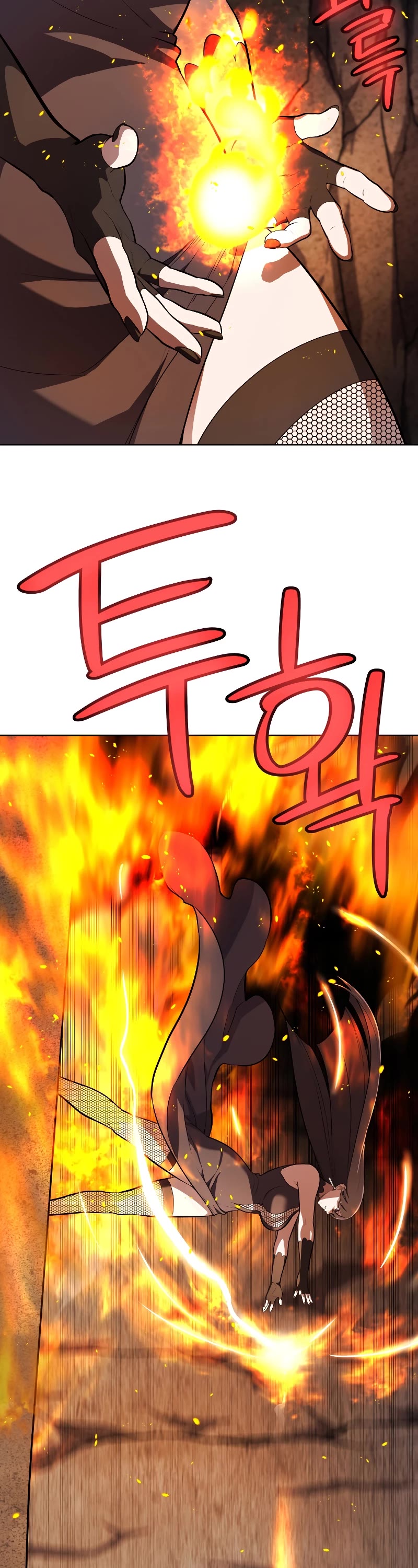 Overpowered Sword Chapter 111 page 17 - Chapter 111