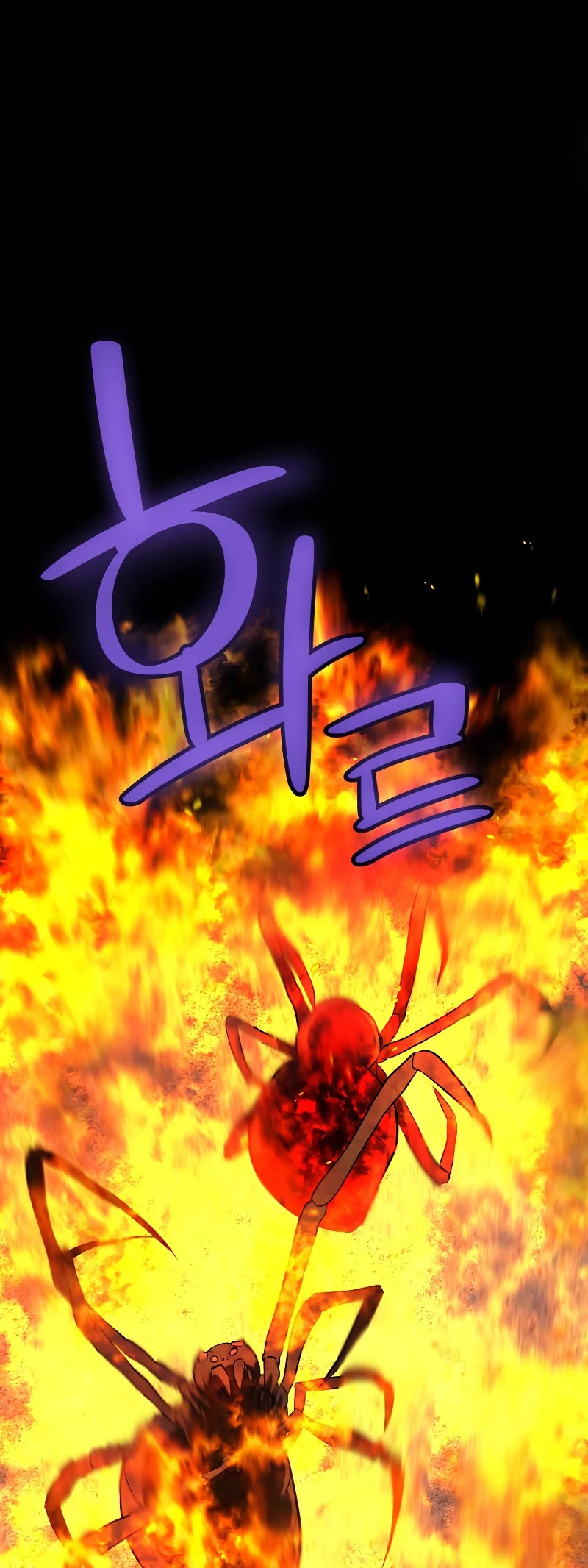 Overpowered Sword Chapter 111 page 19 - Chapter 111