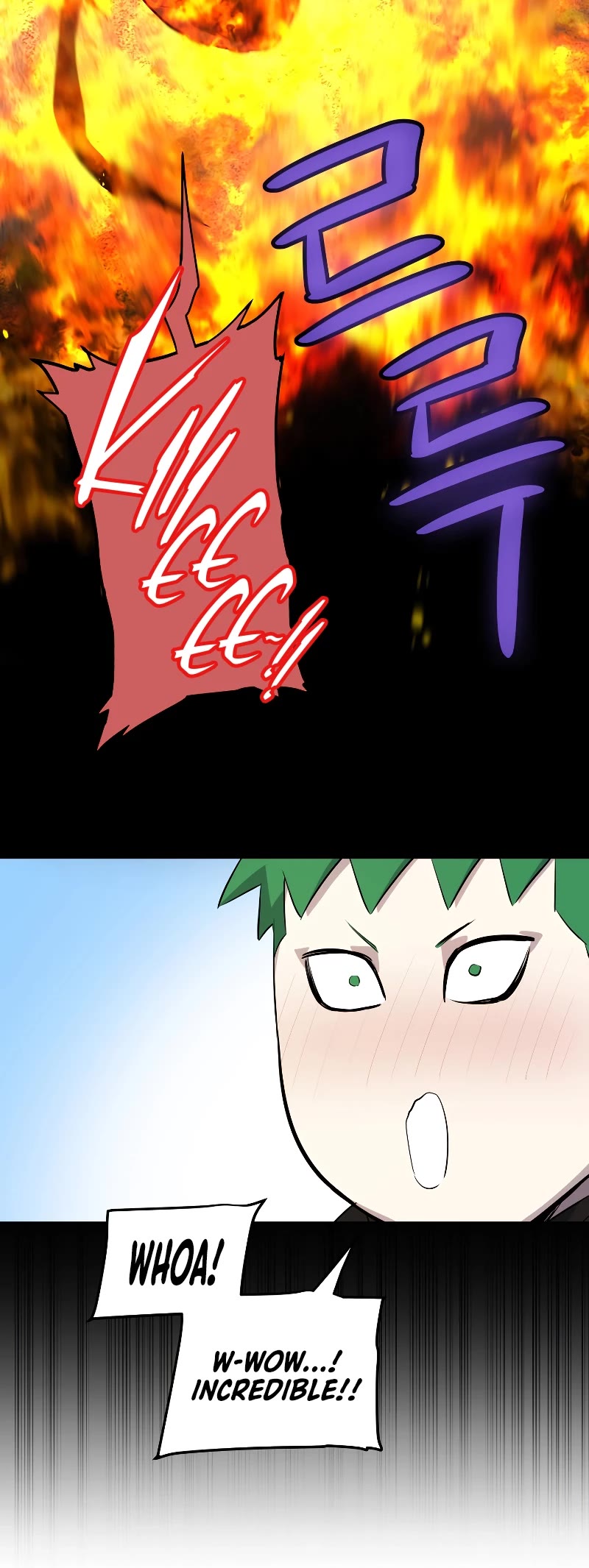 Overpowered Sword Chapter 111 page 20 - Chapter 111