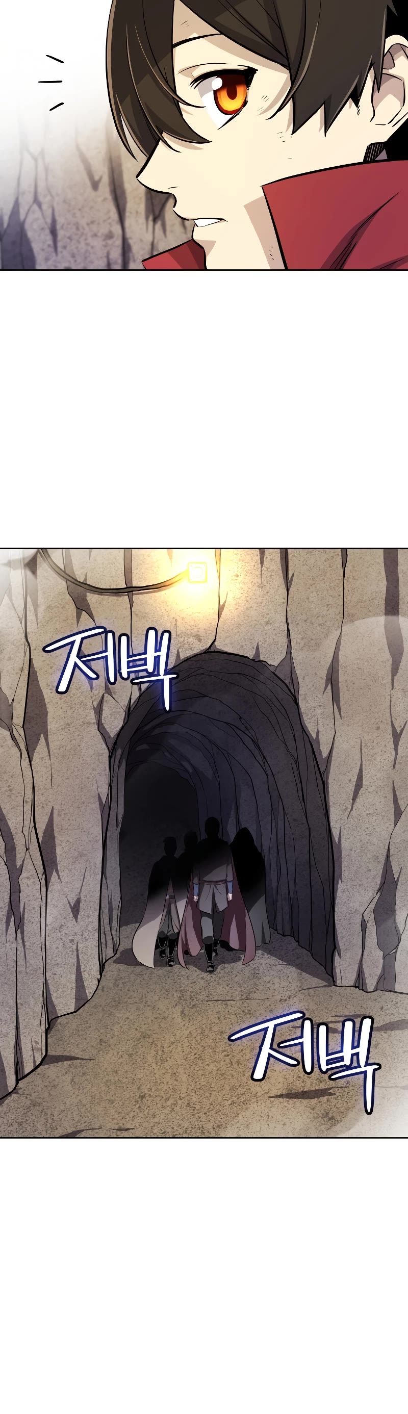 Overpowered Sword Chapter 111 page 34 - Chapter 111