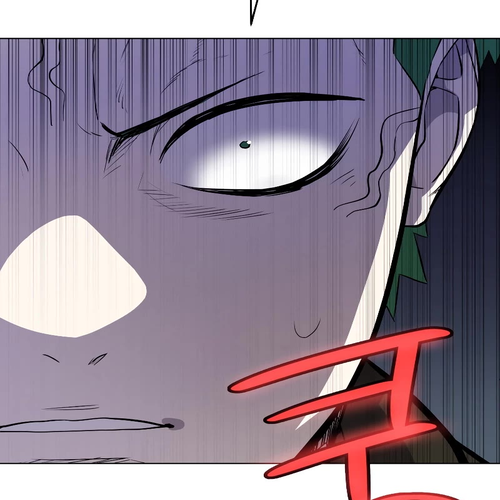 Overpowered Sword Chapter 111 cover