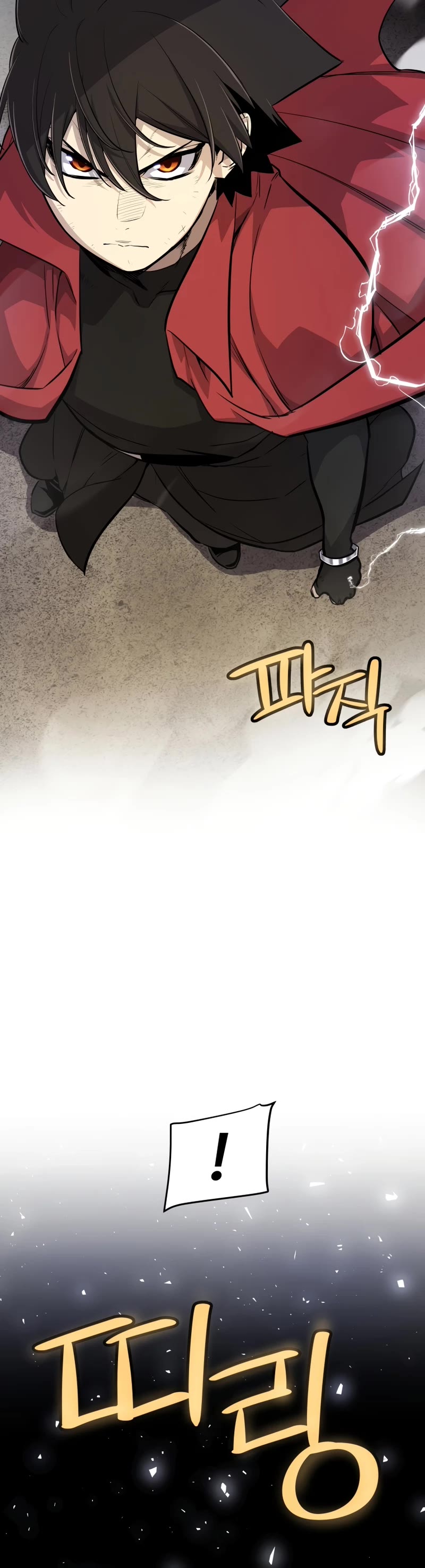 Overpowered Sword Chapter 112 page 11 - Chapter 112