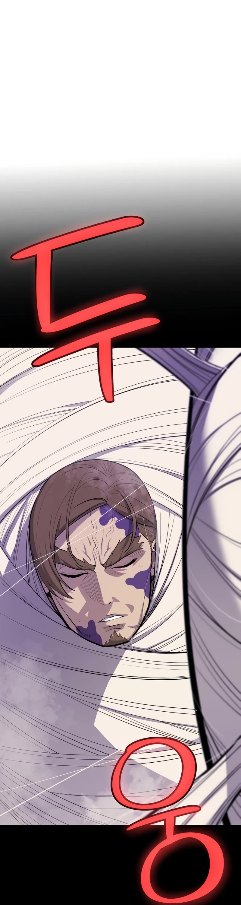 Overpowered Sword Chapter 112 page 16 - Chapter 112