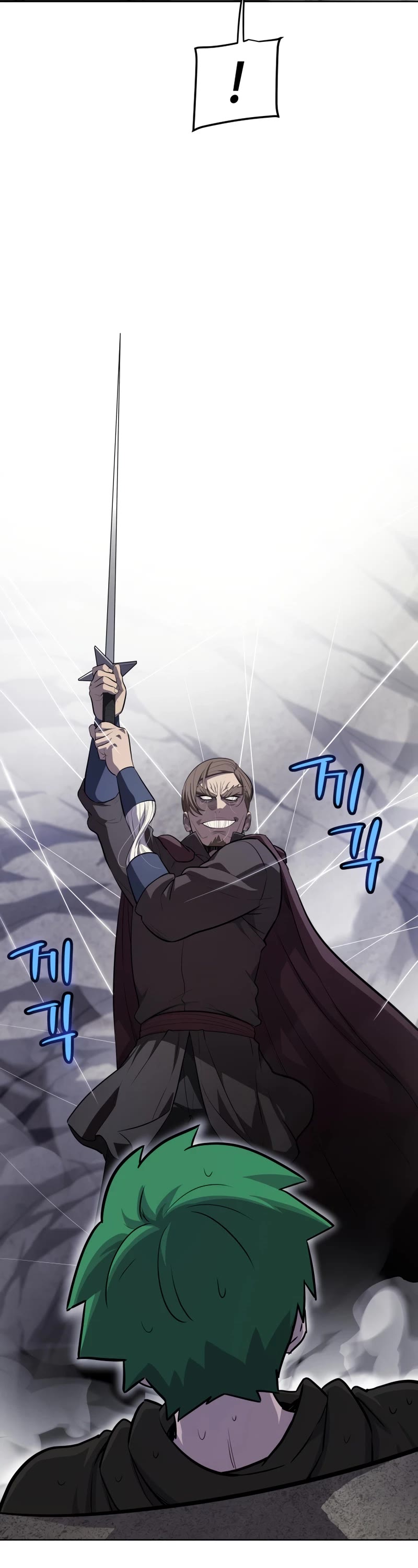 Overpowered Sword Chapter 112 page 29 - Chapter 112