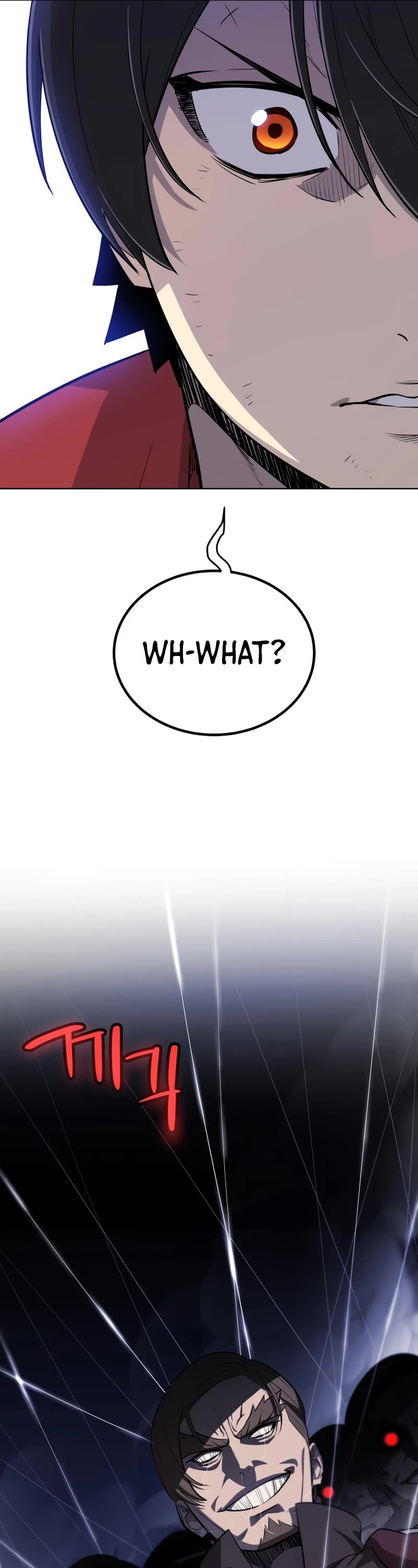 Overpowered Sword Chapter 112 page 42 - Chapter 112