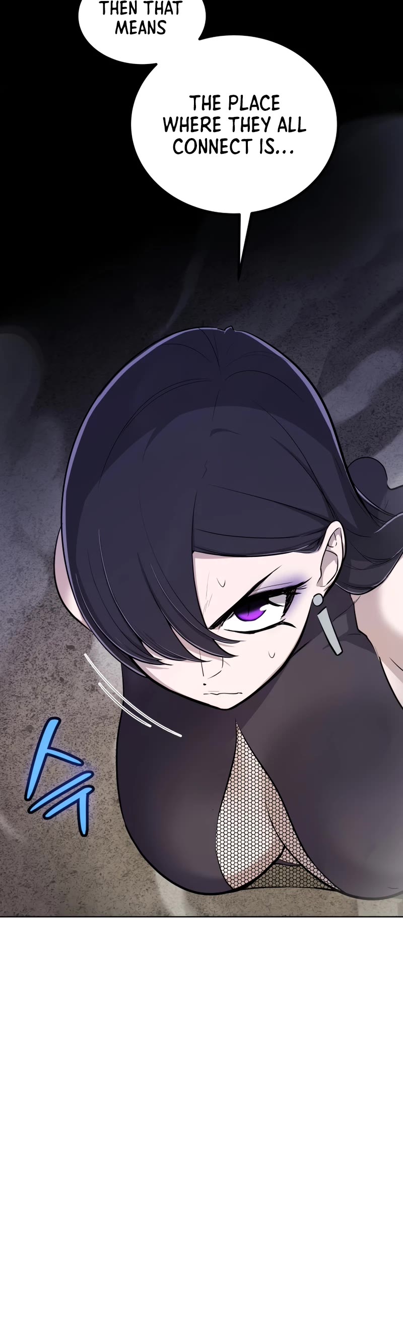 Overpowered Sword Chapter 112 page 6 - Chapter 112