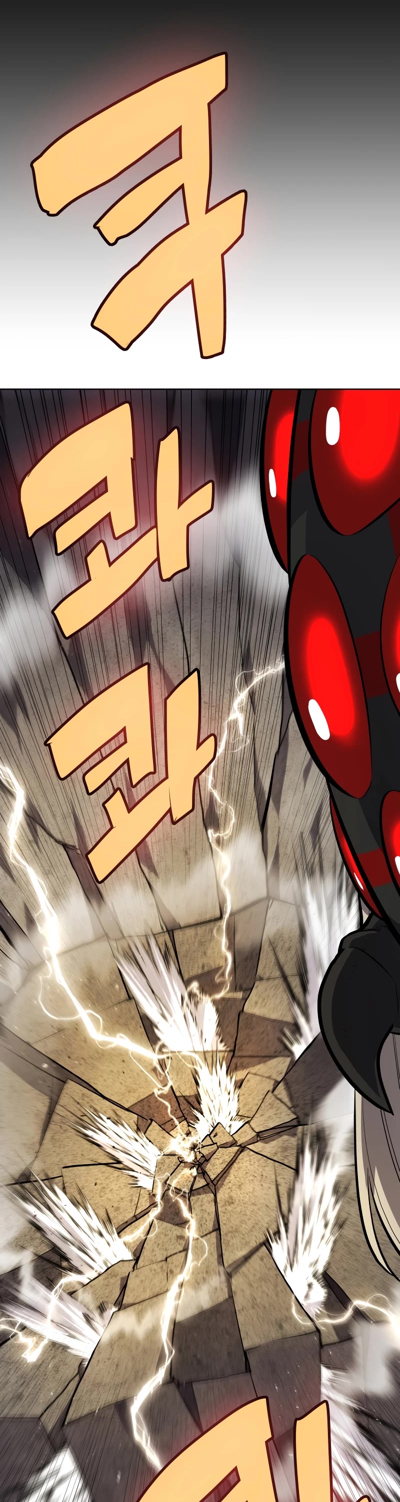 Overpowered Sword Chapter 113 page 21 - Chapter 113