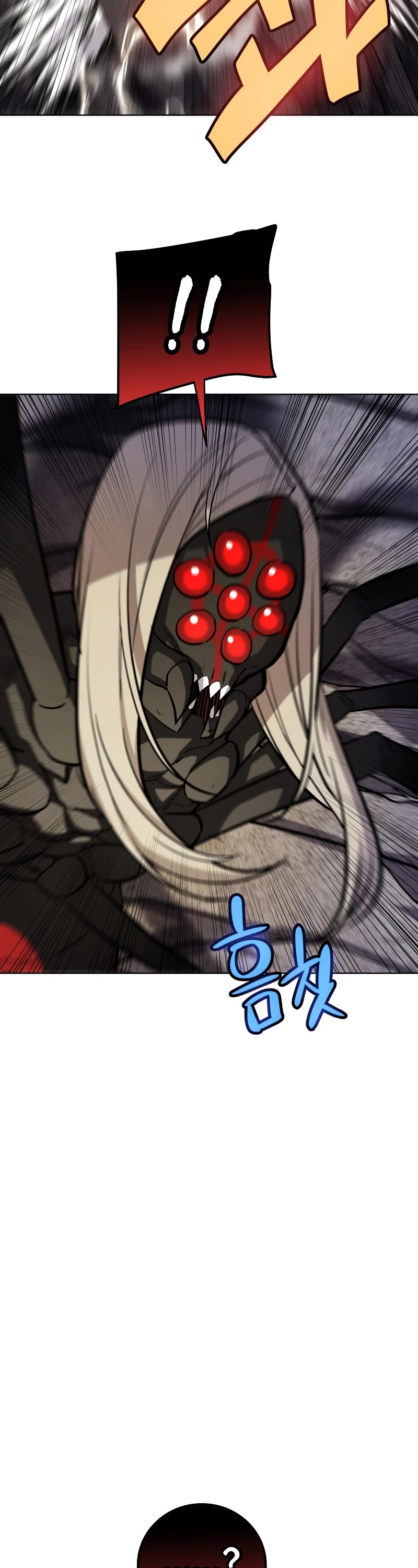 Overpowered Sword Chapter 113 page 22 - Chapter 113