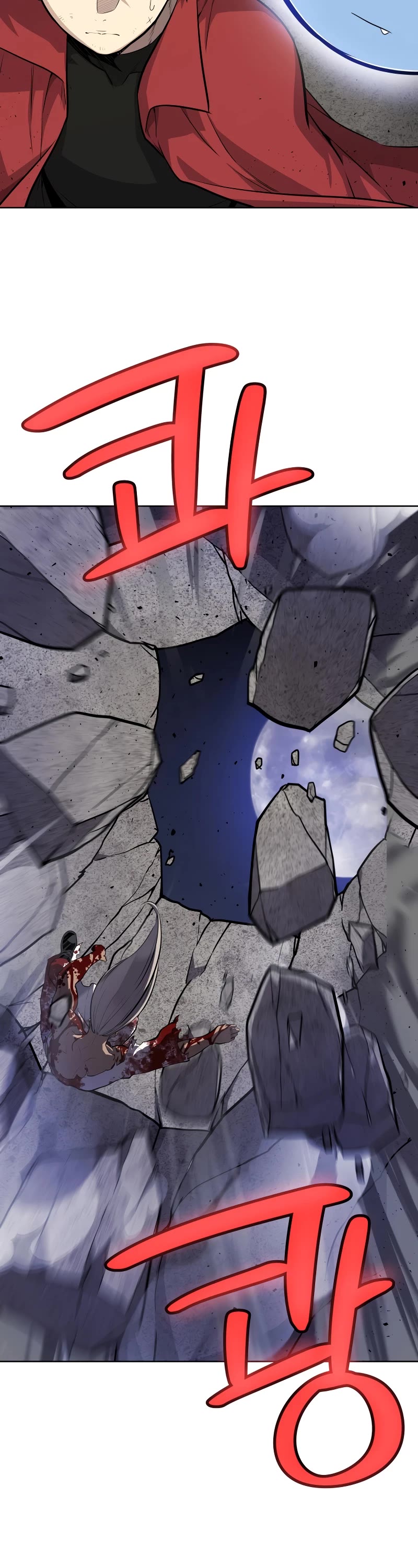 Overpowered Sword Chapter 113 page 38 - Chapter 113
