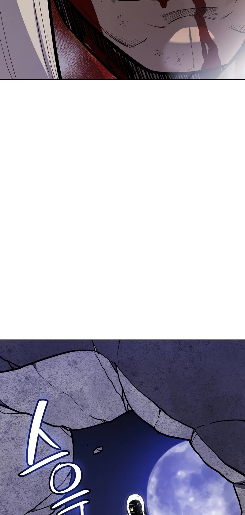 Overpowered Sword Chapter 113 page 44 - Chapter 113