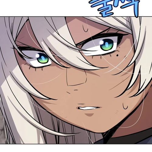 Overpowered Sword Chapter 113 cover