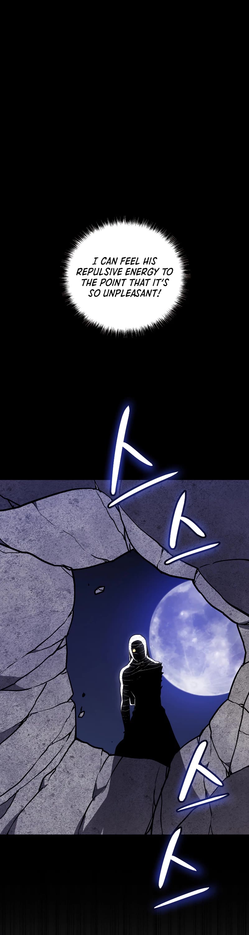 Overpowered Sword Chapter 114 page 2 - Chapter 114