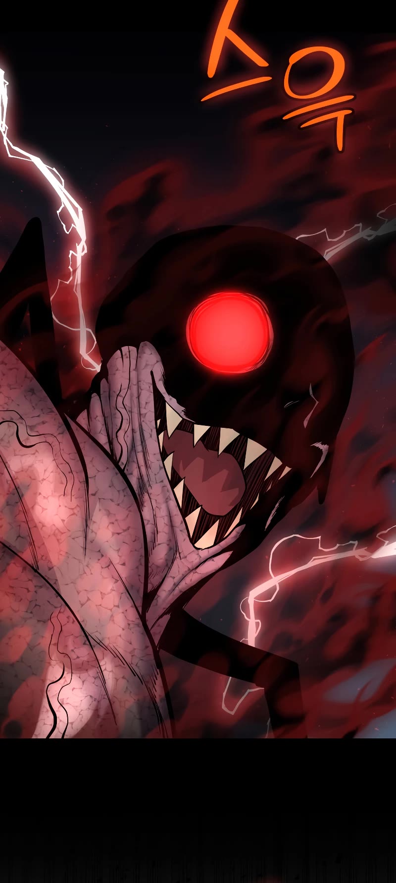 Overpowered Sword Chapter 114 page 40 - Chapter 114