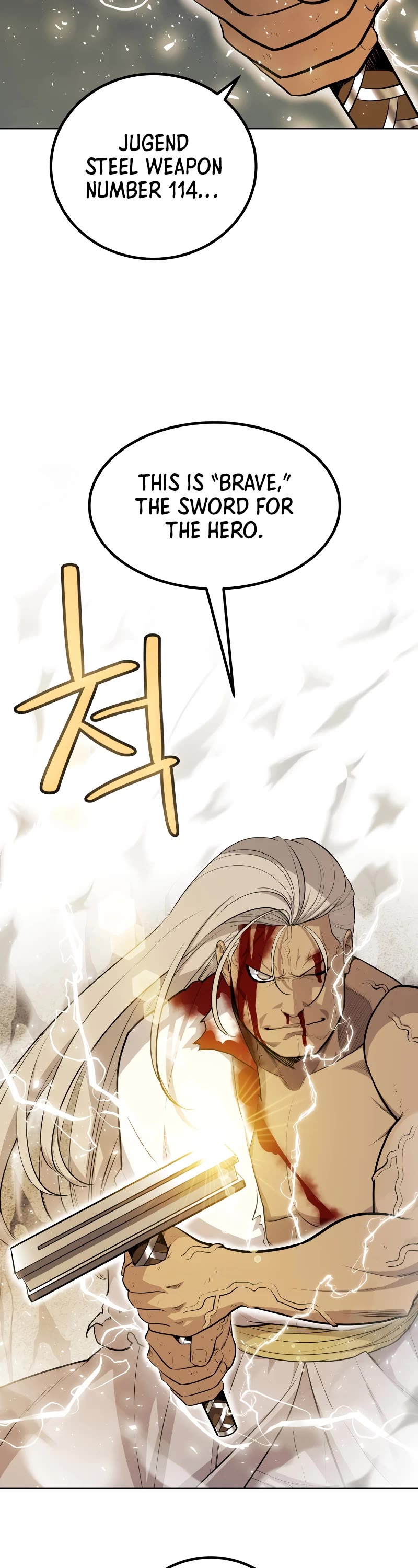 Overpowered Sword Chapter 115 page 18 - Chapter 115