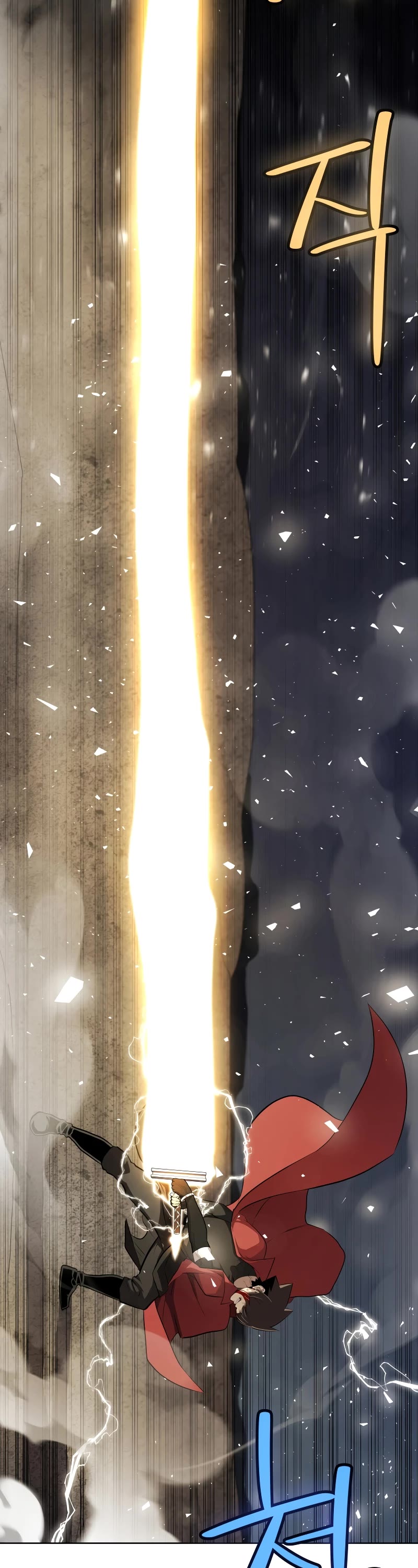 Overpowered Sword Chapter 115 page 33 - Chapter 115