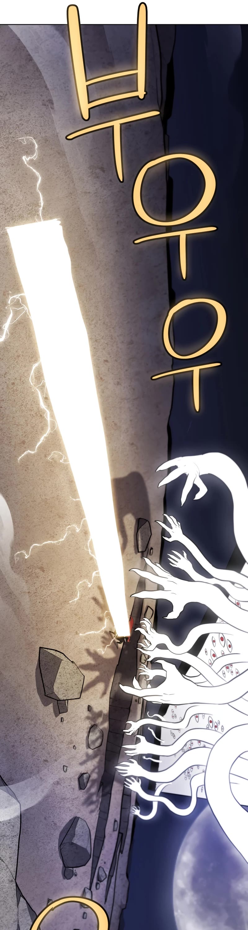 Overpowered Sword Chapter 115 page 37 - Chapter 115